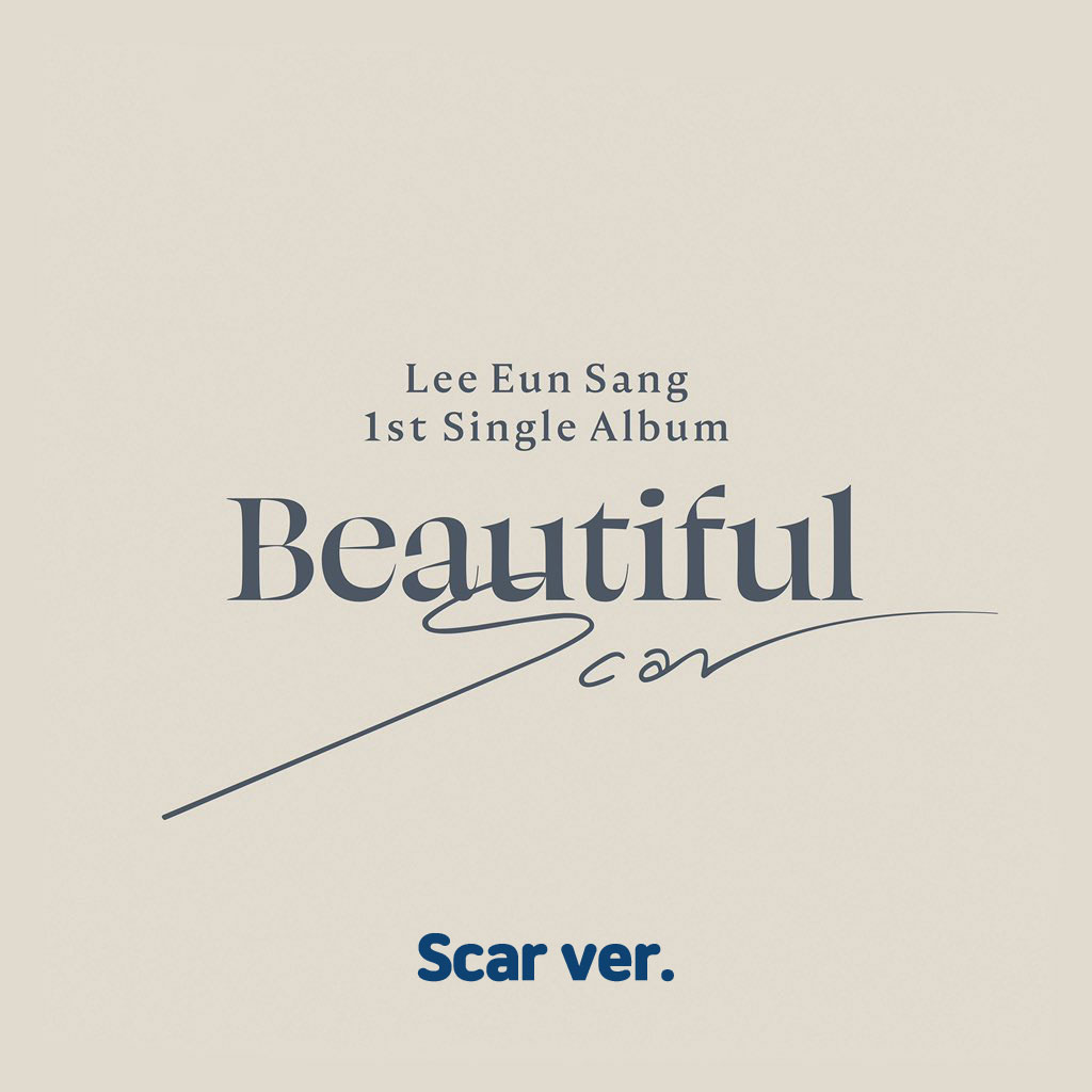 이은상 싱글앨범 1집 [Beautiful Scar] Scar ver.